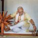 प्रधानमंत्री नरेंद्र मोदी की कुछ अनदेखी तस्वीरें और उनसे जुड़ी रोचक बातें !